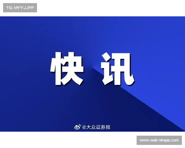 体育消费潜力释放意见出台，沙溪镇探索产业融合新模式