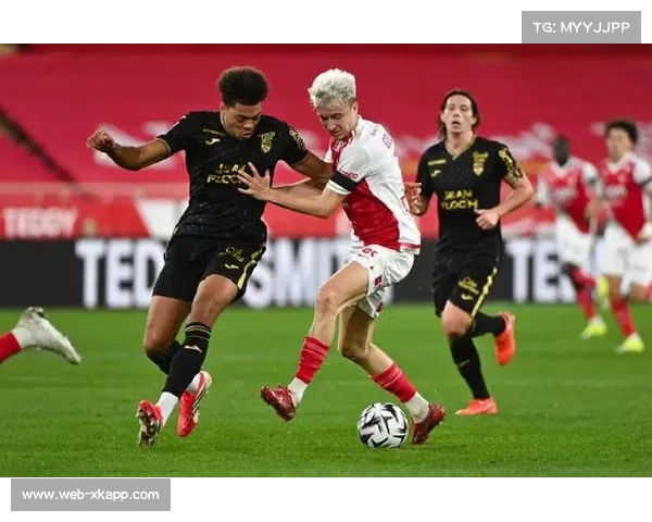 摩纳哥1-3爆冷不敌洛里昂，法蒂破门难挽败局